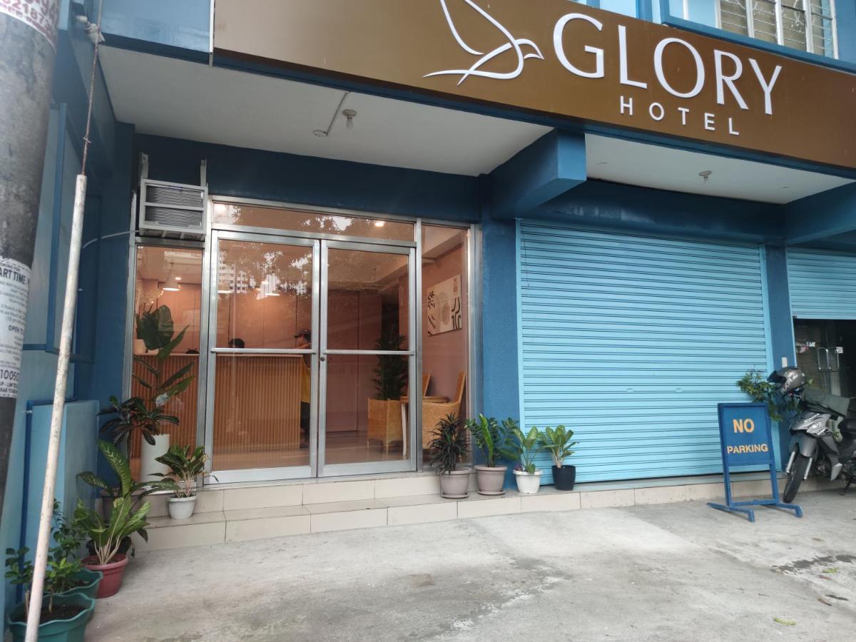 Glory Hotel Cubao Quezon City Εξωτερικό φωτογραφία