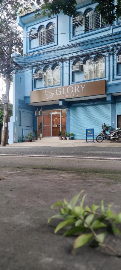 Glory Hotel Cubao Quezon City Εξωτερικό φωτογραφία
